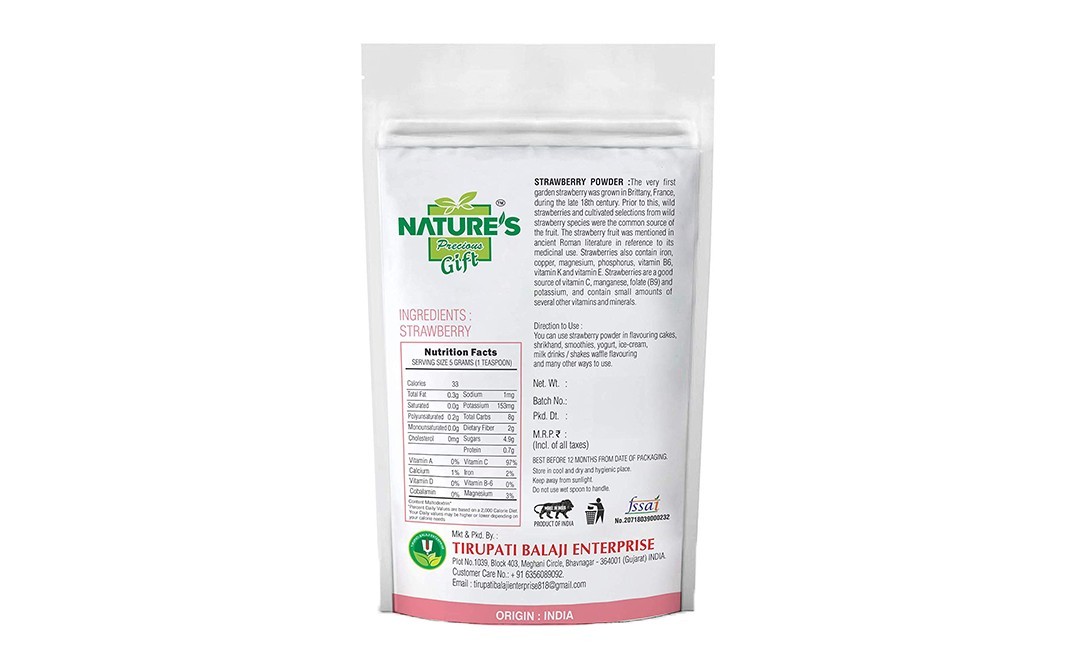 Nature's Gift Spray-Dried Strawberry Powder    Pack  100 grams
